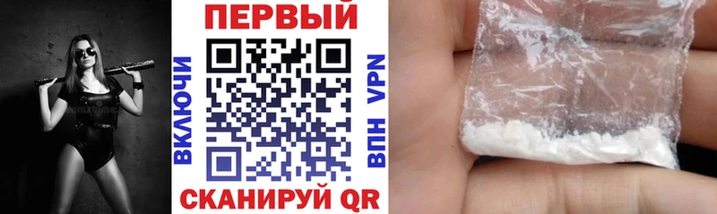 купить наркотики цена  Могоча  Amphetamine Розовый 