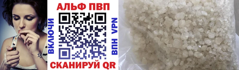 blacksprut ссылки  Могоча  A-PVP крисы CK  как найти  
