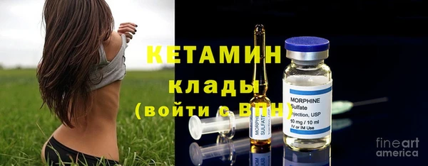 твердый Аркадак