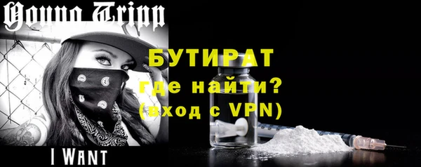твердый Аркадак