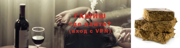 твердый Аркадак