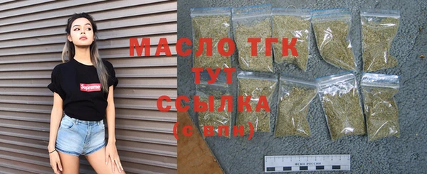 твердый Аркадак