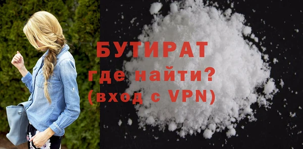 твердый Аркадак
