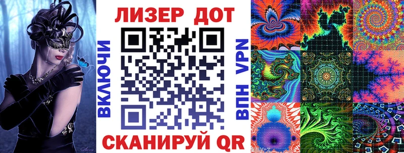 сколько стоит  Могоча  Наркотические марки 1,8мг 